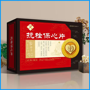 苗栗县|抗栓保心片 国药准字