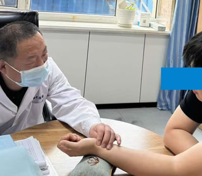 苗栗县|长春中医王兆国 别让难言困扰，偷走你的幸福！