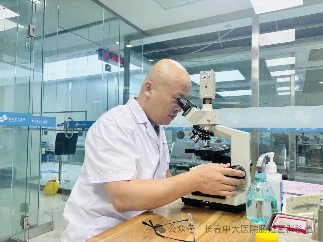 苗栗县|高朋磊医师：左手男科临床，右手肠道菌群移植深入研究